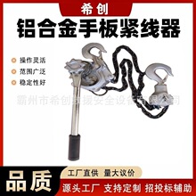 �X�Ͻ��ְ���J�Vʯ朗lʽ�֓u���J���ʩ�������o����
