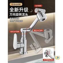 ?�����b�l���gϴ����ˮ���^������ԡ������ϴ��̨ϴĘ���f����