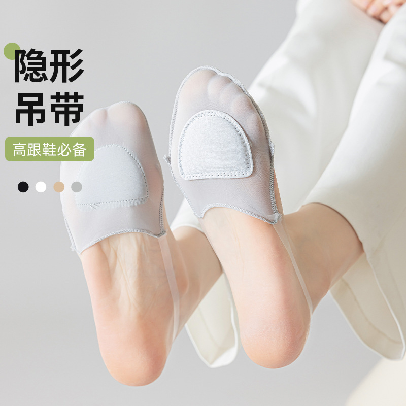 High-Heeled Shoe Socks for Women, Ice Silk Socks, Anti-Slip, Non-Slip Boat Socks, Sandals, Shallow Invisible Women's Socks, Factory Direct Sales