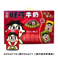 ������ţ��245ml*16���b�Y��ͯ��ÿ���������ϲ�ǰ��ֶY��ͯ�I�B