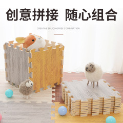 Wood grain foam mat bedroom living room floor mat children's crawling mat thickening baby crawling mat splicing 