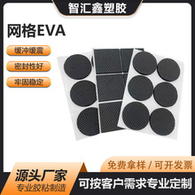 eva�W������|�����|���z��ճ�Ҿ�����������z�_�|��ĥeva�_�|