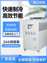 �F؛���I��ˮ�Cע��ģ��5p�����ݗUʽ���͙C����C�L��ʽ���ؙC��