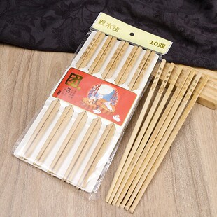 10�p��������̻��� 24cm�������һ�����ʮ�p�b̼���o���̻���