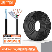 2464-28AWG5о���~�Դ��28̖��о��̖�����X���������l����Ӿ�