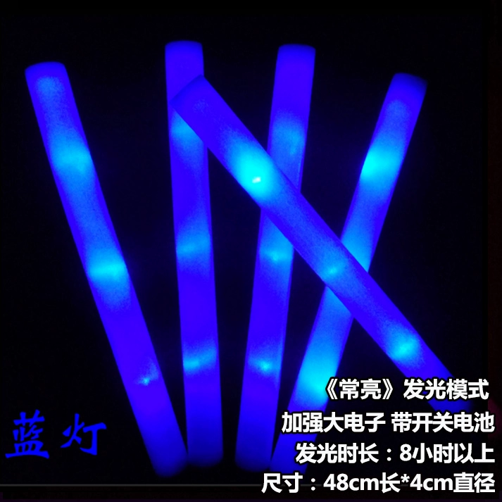 Colorful sponge flashing fluorescence light stick from foam