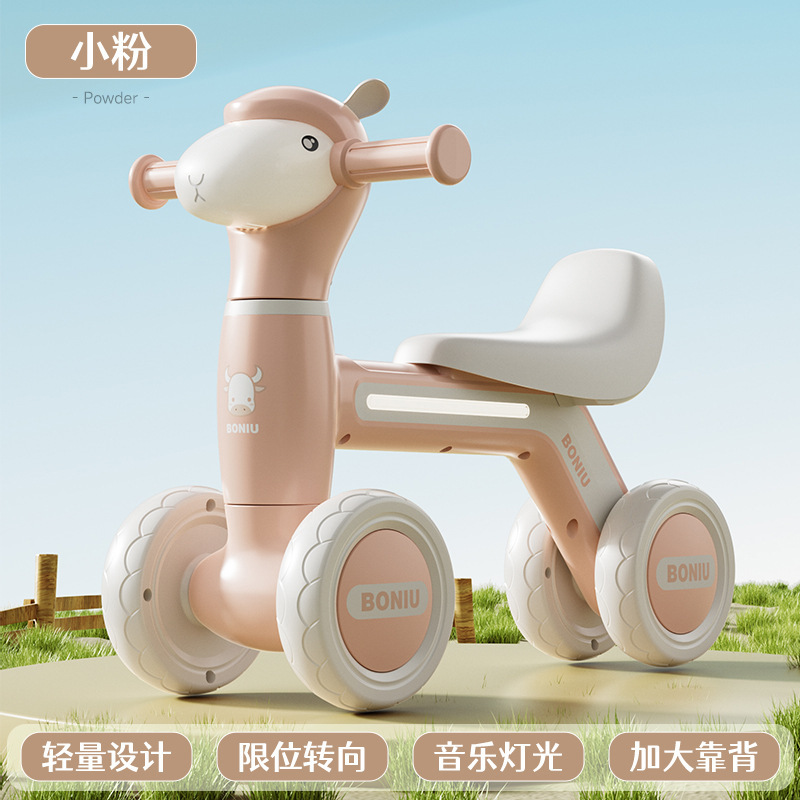新型子供バランス車の歩行車は1 ~ 3歳2男女の赤ちゃんが滑る四輪車の子供のおもちゃ車です。|undefined