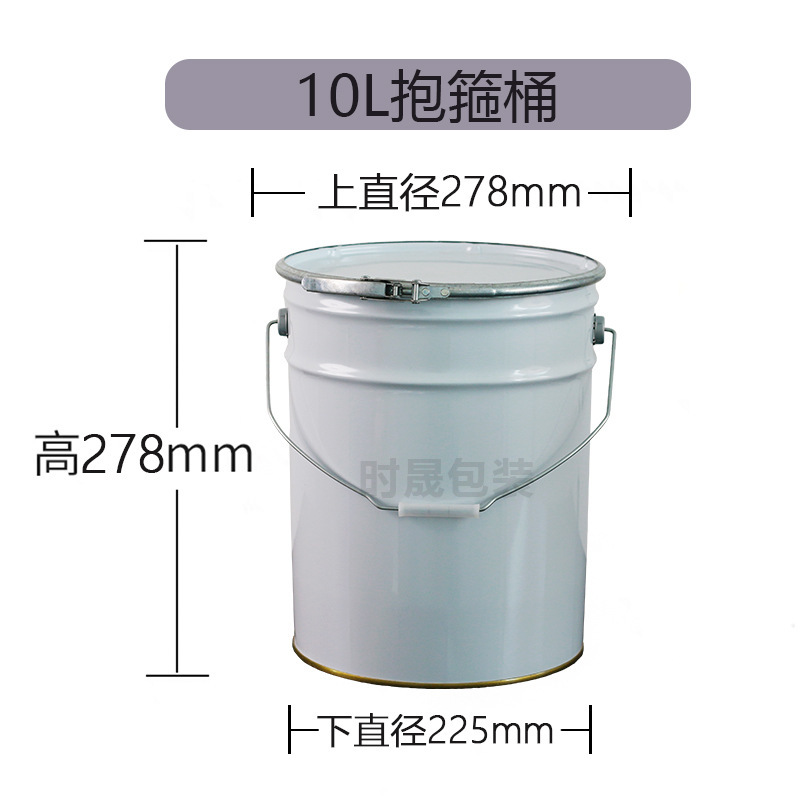 特価0.1-30L丸型化学塗料鉄製密封空樽塗料コーティング小口角型ブリキ樽|undefined