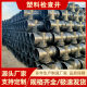 large diameter PE plastic inspection well municipal engineering rainwater sewage drainage pe well integrated chute sinking mud well