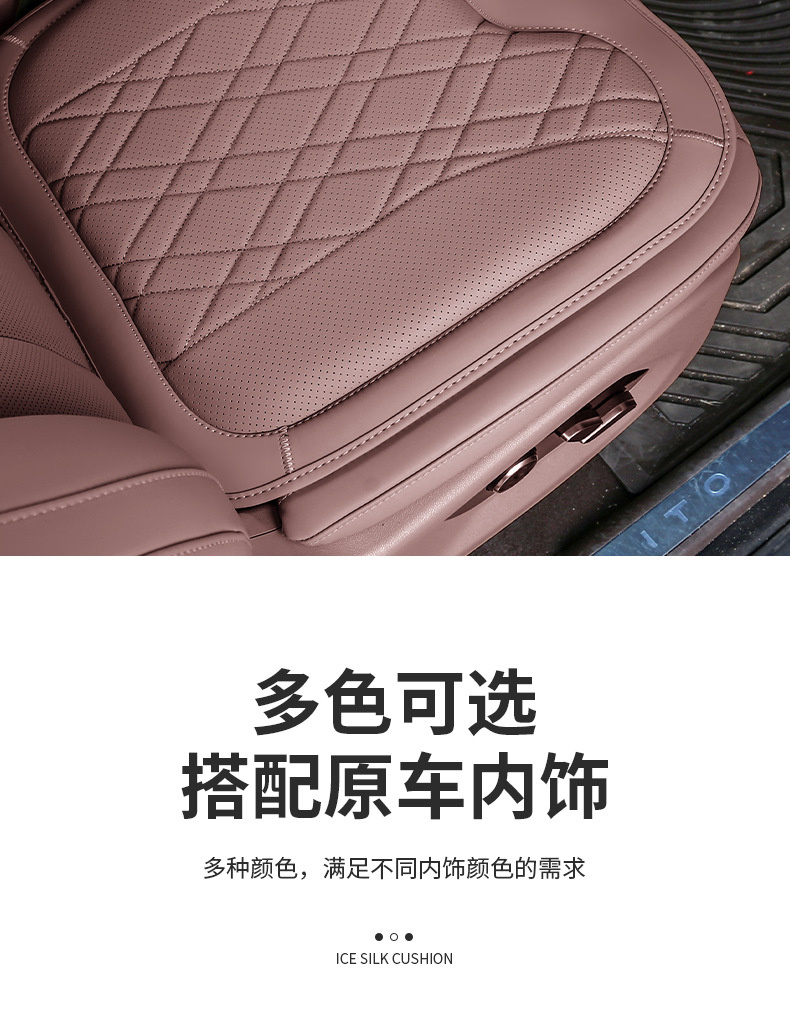 Suitable for Nio Es6Ec6Es8Et5Et7Es7 Headrest, Lumbar Cushion, Car Neck Pillow, Breathable Interior for All Seasons