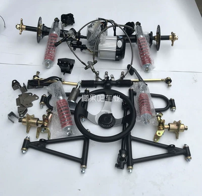 Modified electric four-wheel kart Motorcycle frame - 48v800w-without-tires-controller