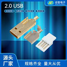 2.0USB���^����ʽ�L�w36MM�⚤僽�AF2.0USB���^��׿���B�������^