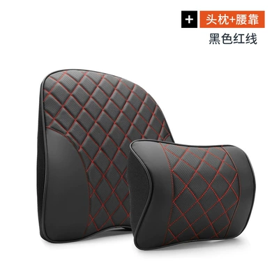 Jiaji Memory Foam Headrest Neck: Headrest - suitable-for-geely-napa-new-memory-foam-headrest-lumbar-support-black-red-line-set