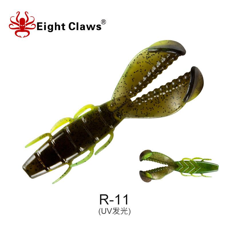 15 Colors Soft Craws Fishing Lure Soft Baits Fresh Water Bass Swimbait Tackle Gear