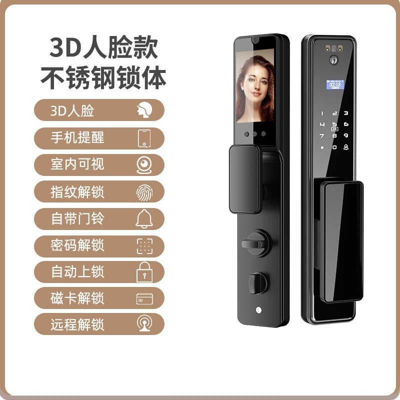 真の 3D 顔認識スマートドアロック全自動パスワードロック指紋ロックホームインターホンメーカー落書き手のひら静脈|undefined