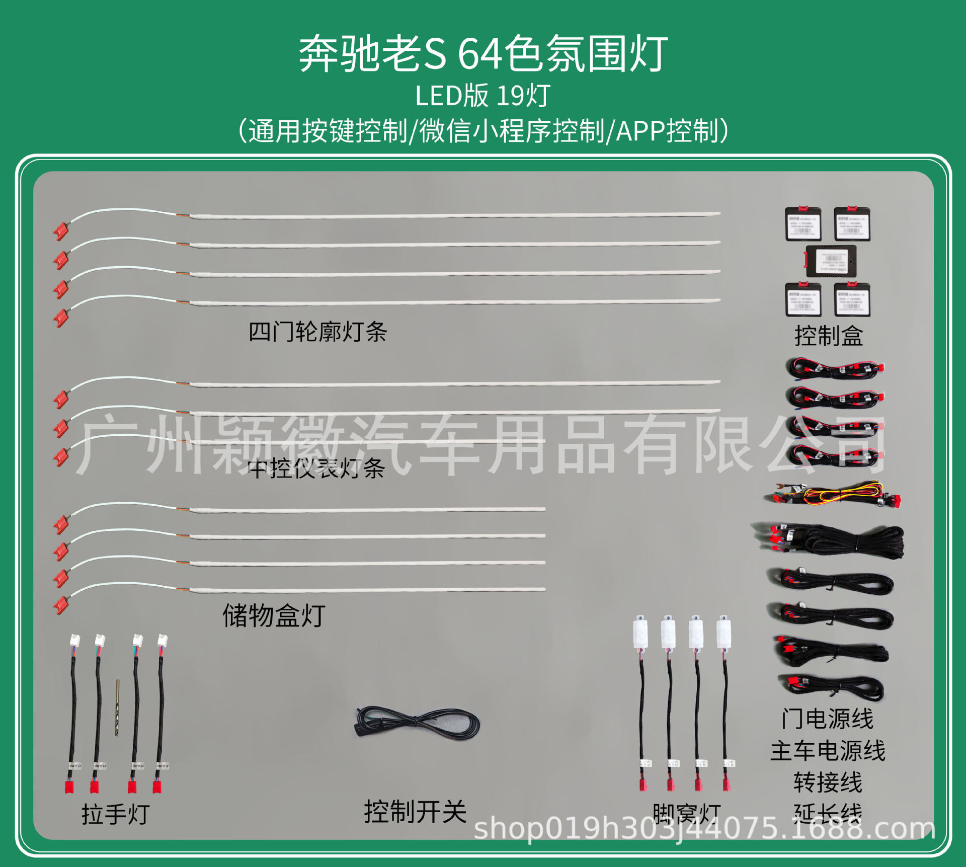 微信图片_20221111001800