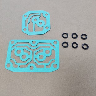 Suitable for Bcla Solenoid Valve Paper Pad Package O-Type Sealing Ring 28260-Prp-014 28250-Prp-013