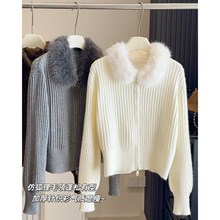 毛领拼接双拉链毛衣外套女秋冬新款别致慵懒风百搭显瘦短款针织衫