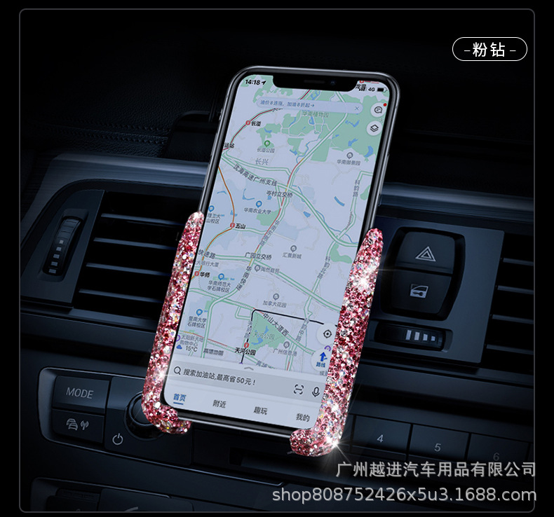 Car Diamond-Encrusted Phone Holder, Car Phone Holder Wholesale, Car Phone Holder, Gravity Phone Holder for Car Use