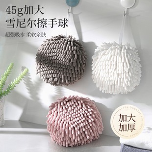 Japanese Chenille Hand Towel Hanging Hand Towel Thickeneded Water-Absorbent Quick-Drying Kitchen Bathroom Cute Rag Scandinavian