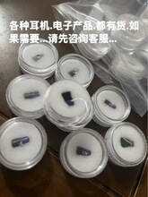 458���C���ֿ��^���l��һ��һ���C��680 690���u���F؛����l�֙C