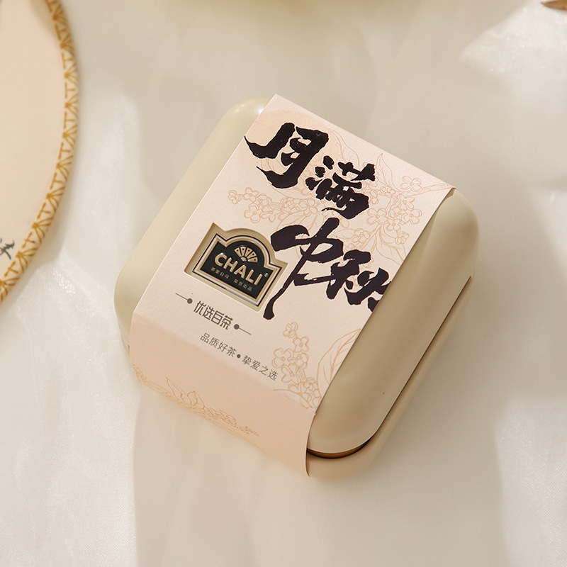 チャリ茶 鉄箱 ハッピーティー お土産 中秋節 結婚祝い ギフト 単品 ウェディング キャンディー 小缶 ティーバッグ|undefined