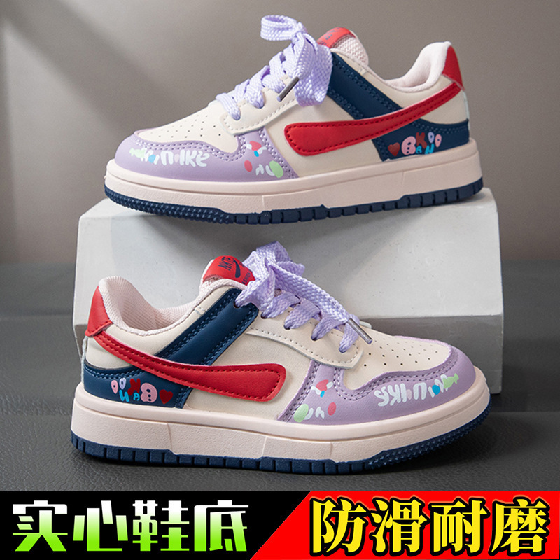 儿童板鞋女童运动鞋秋季新款学生德训鞋轻便软底大童女孩休闲童鞋|undefined