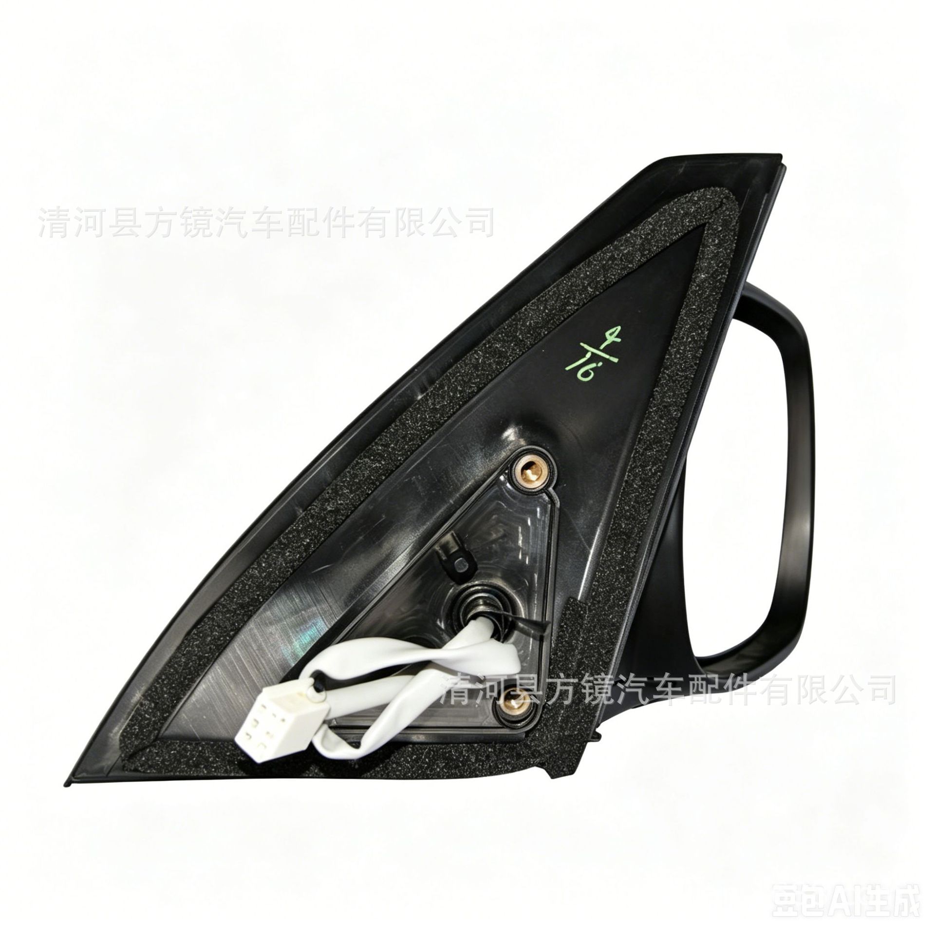 Cross-border applicable to old 2000-2005 RAV4 models: electric folding rearview mirror assembly