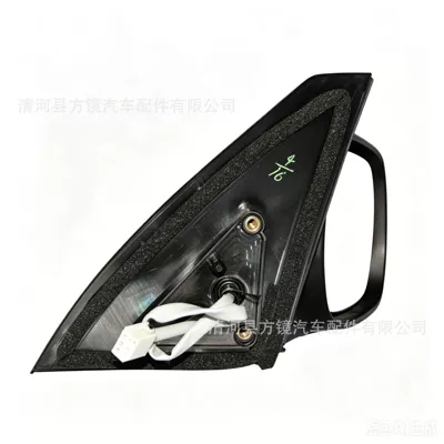 Car mirror old 2000-2005 RAV4