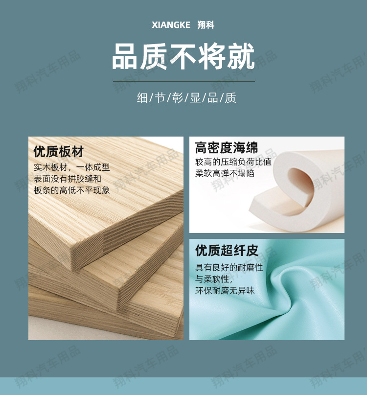 Chang'an glutinous corn armrest box lumin armrest central control storage box central storage car interior modification accessories