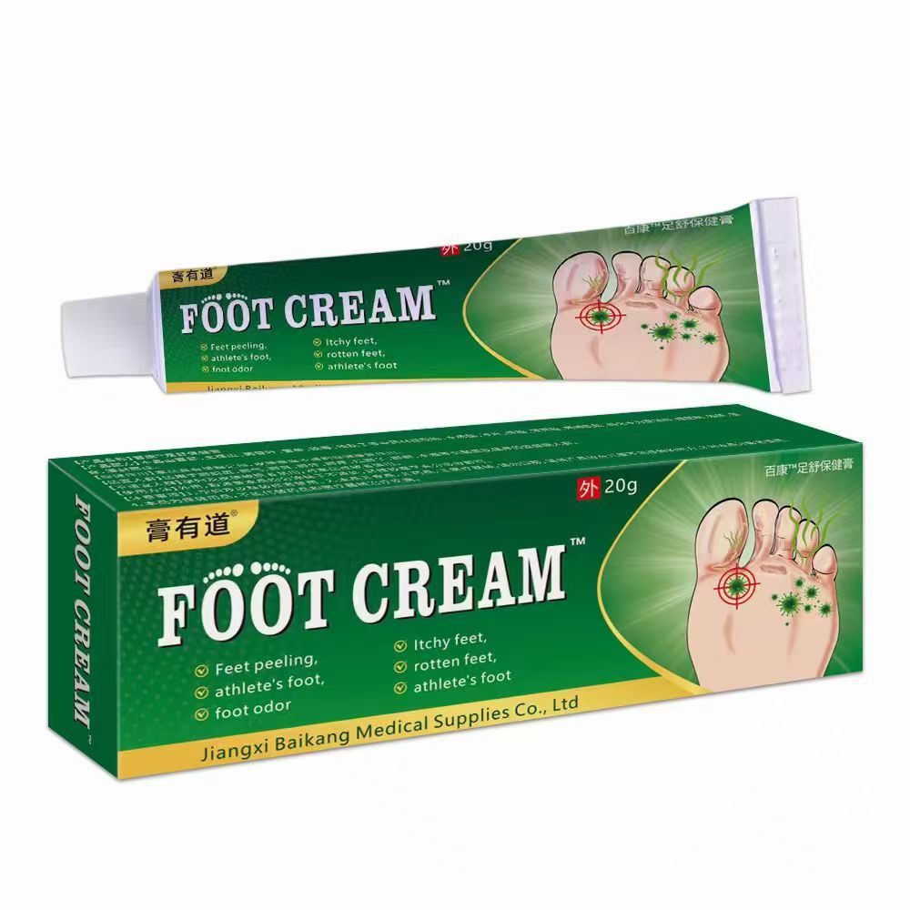 Explosiones transfronterizas Dr. Zhuo Vision Qing Hair Take Goods Eye Lotion Shake Voice Hand Fast Live Transmission Same