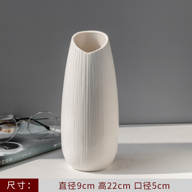 링상( 22cm )