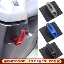 �m�ú���Ħ��܇UHR150���b����X�Ͻ���h�๦���^�����X�Ͻ���h