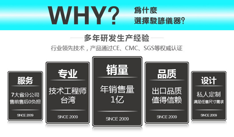 M2Q8xMAl5sZ-mq9hwm-_1RACT98