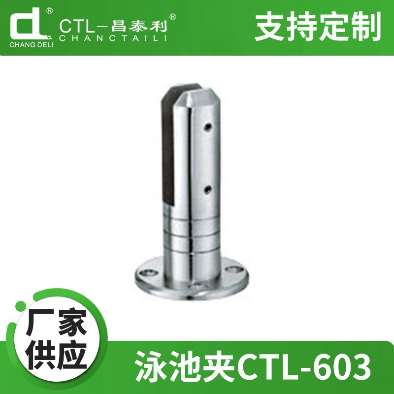 Glass swimming pool stainless steel