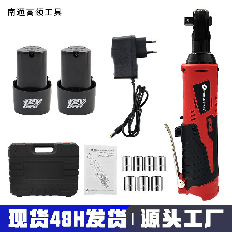 美沃奇款12V家用便携无线锂电棘轮扳手3/8英寸输出轴汽修桁架专用