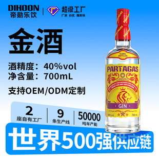 ���40��OEM�N�ƶ��ƴ��� �ư�ҹ��KTV����Դ�^���S��ƶ����Ӿ�