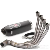 Подходит для мотоциклов CBR650R/CB650F/CB650R/CBR650F, модифицированная выхлопная труба, передняя и задняя нижняя часть выхлопа