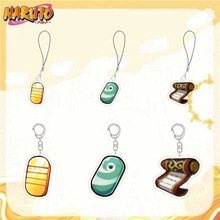 火影忍者手游周边金币钥匙扣 挂绳游戏忍者招募券书包挂件