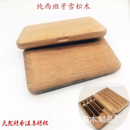木质工艺品;木盒;收纳架