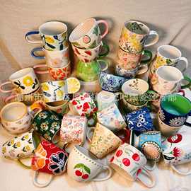 外贸尾单手彩陶瓷水杯韩式杯子高颜值家用釉下彩马克杯办公室杯子