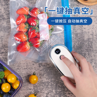 Vacuum Food Preservation Handheld Vacuum Machine Mini Wireless Sealing Machine Packaging Machine Small Household Automatic Preservation Machine