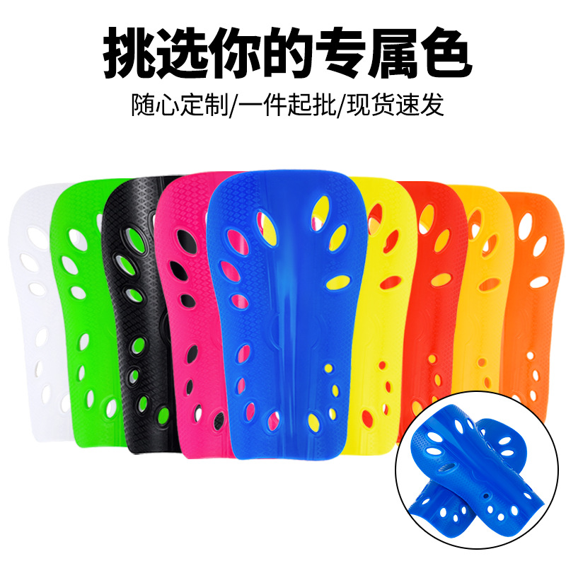 Amazon football shin guards, sports socks, insert-type shin guards, foot guards for school and club wholesale