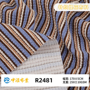 250g�����Ứᘿ��� ��]����ɫ���l�y���� ���ͯᘿ�������