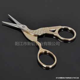 剪刀茶叶袋剪刀刺绣小鹤形复古仙鹤大号茶叶袋专用