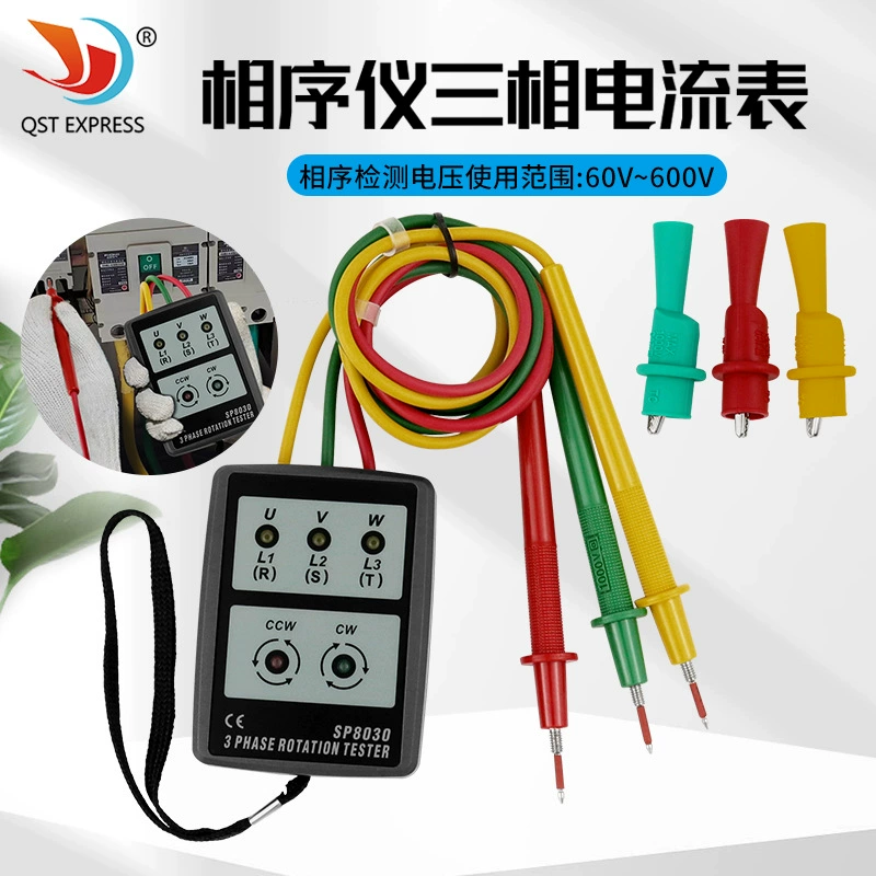 Трехфазный измеритель последовательности фаз переменного тока Фазовый тестер Удобный измеритель последовательности фаз Трехфазный измеритель тока