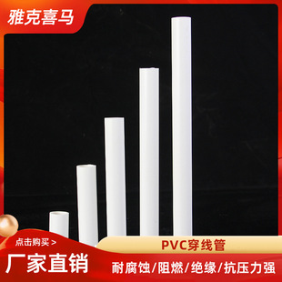 PVC20늾|׹ȼ늹A164625 ſϲR