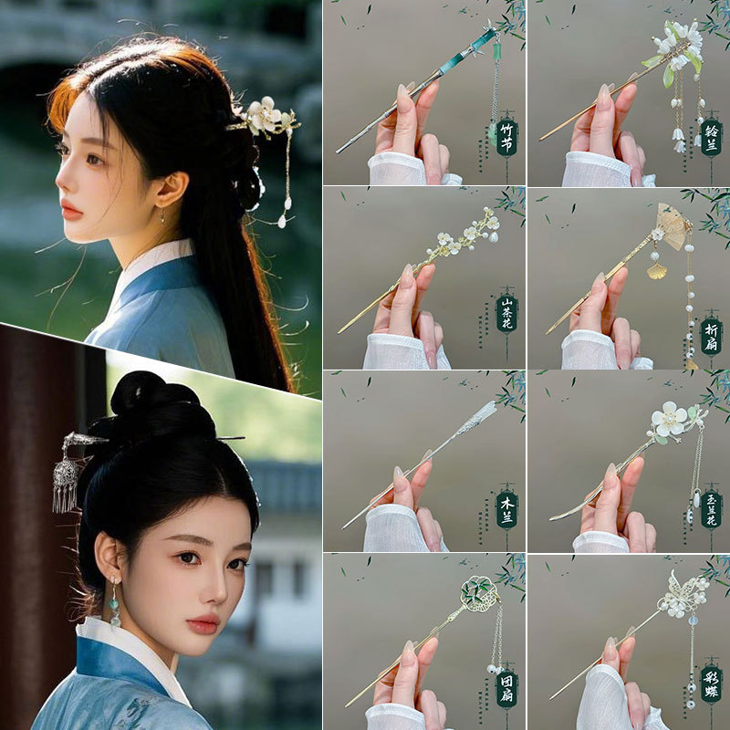 Clipper de pelo de estilo chino estilo antiguo con falda de caballo diseño de cabello sensación de estilo chino Clipper paso mecedor tocado de cabello