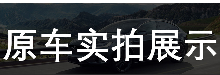 Suitable for 16-26 Models of Great Wall Haval H6, Full-Coverage H6L Second and Third Generation Guochao Champion Tpe Car Floor Mats