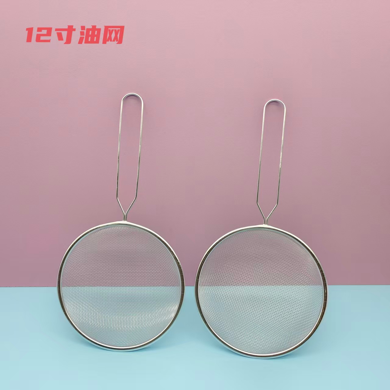 Manufacturer Wholesale Stainless Steel 12inch Oil Mesh Strainer Filter Household Noodle Skimmer Kitchen Durable Oil Strainer